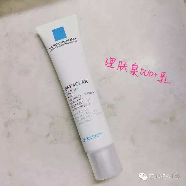 闭口痘痘怎么消除毛孔粗大,闭口大痘痘最好最快的消除方法