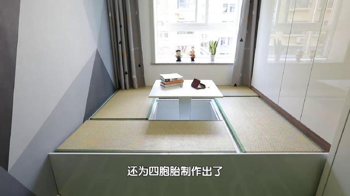 90后夫妻生四胞胎女孩,90后夫妇喜得四胞胎