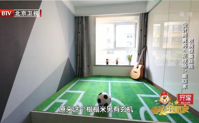 90后夫妻生四胞胎女孩,90后夫妇喜得四胞胎