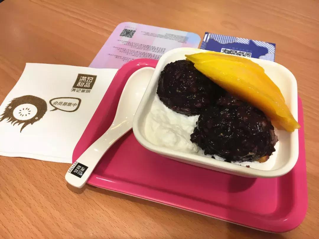 深圳港台甜品,港台甜品