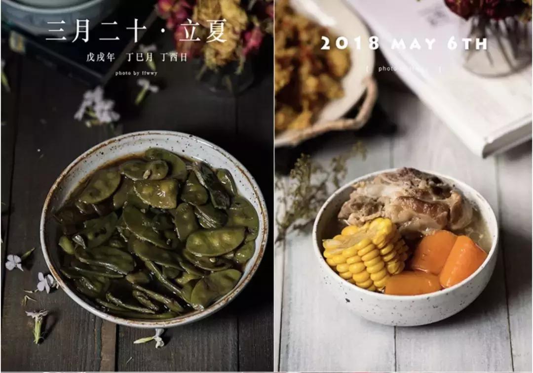 幸福感爆棚的餐具,精美餐具陪伴你的三餐四季