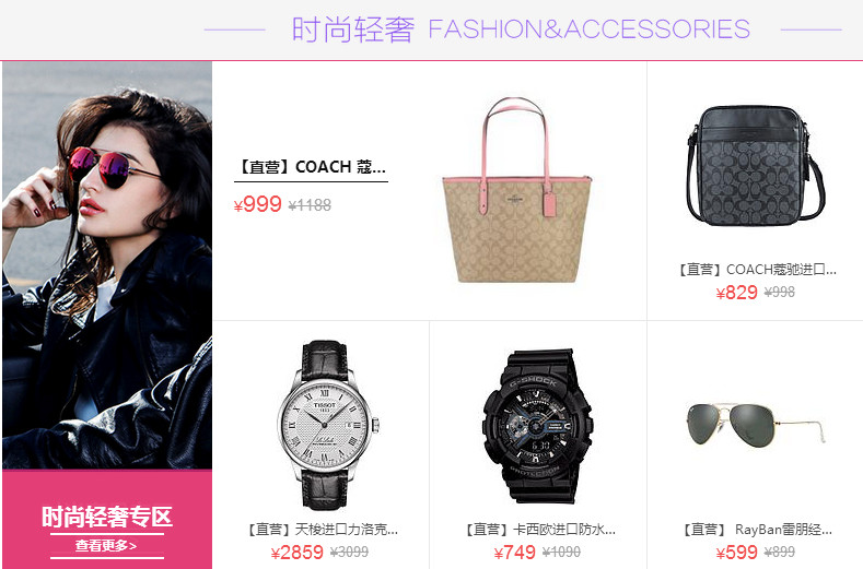 即将消失的基金产品,即将消失的数码产品