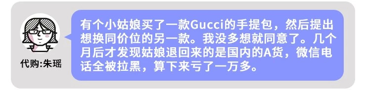 即将消失的基金产品,即将消失的数码产品