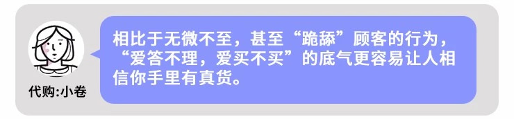 即将消失的基金产品,即将消失的数码产品