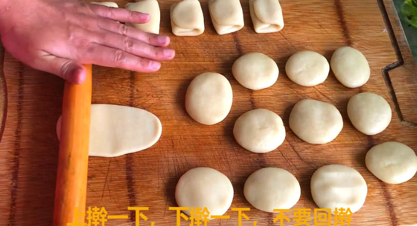 中秋节自制南瓜月饼,八款经典中秋月饼在家也可以做