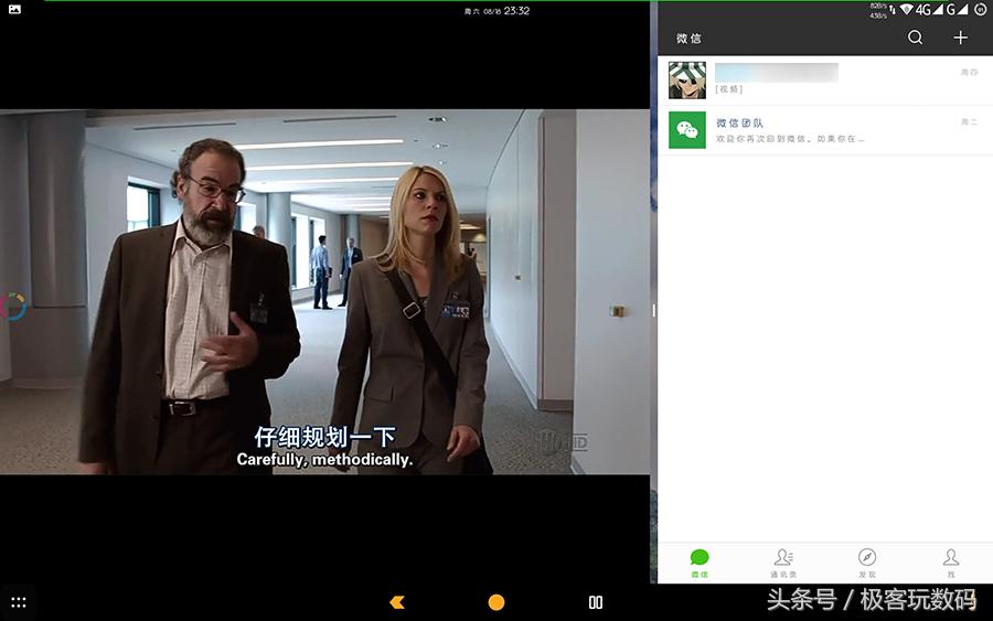 台电平板m20质量怎么样,台电二合一平板测评