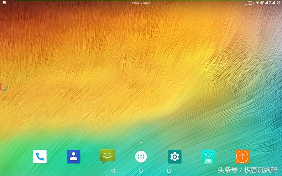 台电平板m20质量怎么样,台电二合一平板测评