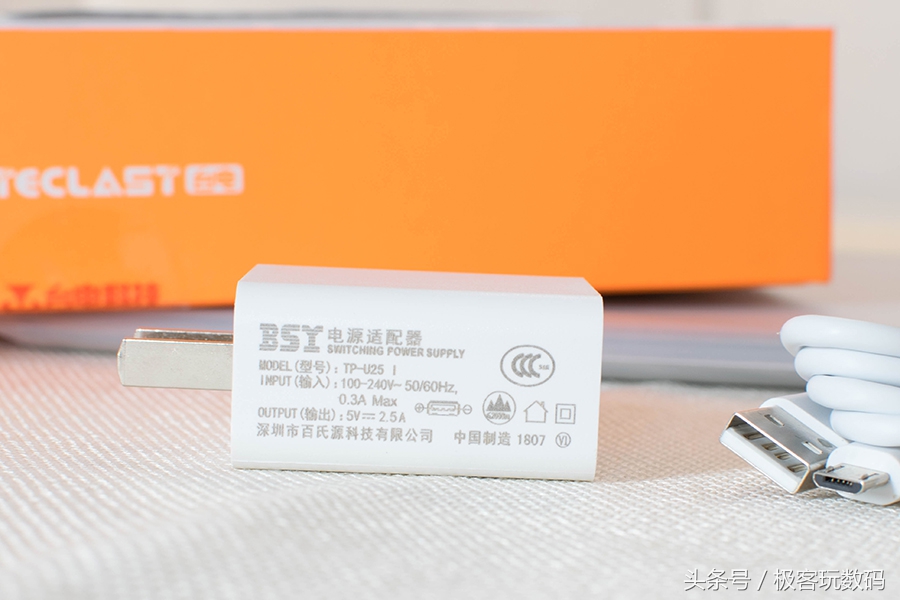 台电平板m20质量怎么样,台电二合一平板测评