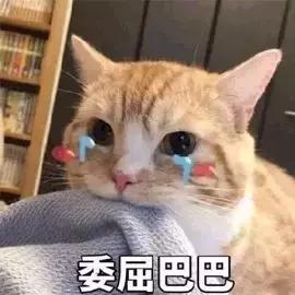 雷品吐槽用一次就闲置的化妆品,年度雷品吐槽护肤