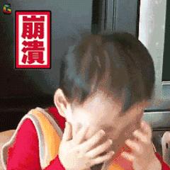 雷品吐槽用一次就闲置的化妆品,年度雷品吐槽护肤