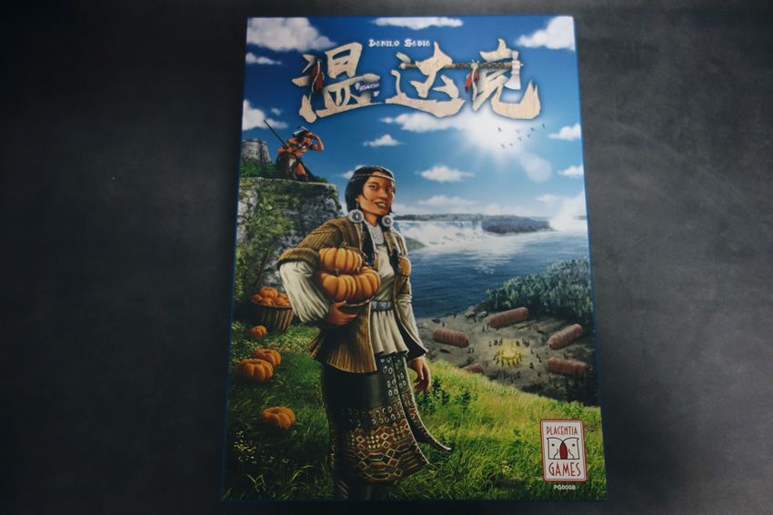 温达克：十八世纪北美原住民夹缝求生中的爱恨情仇