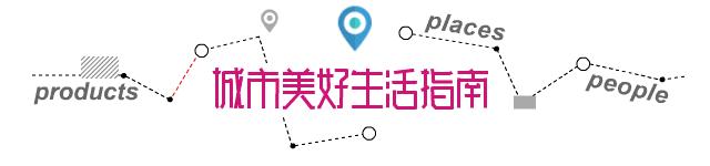 这家怪物用品商店一本正经的胡说八道，背后是竟然他们