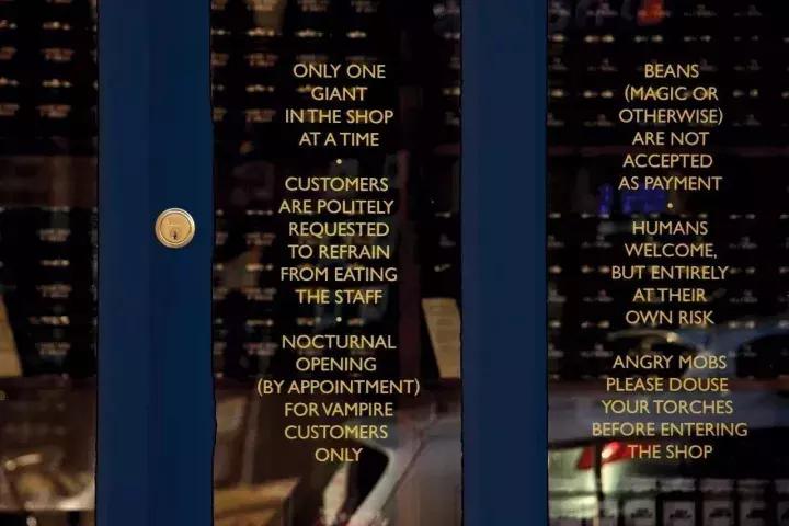 这家怪物用品商店一本正经的胡说八道，背后是竟然他们