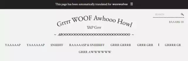 这家怪物用品商店一本正经的胡说八道，背后是竟然他们