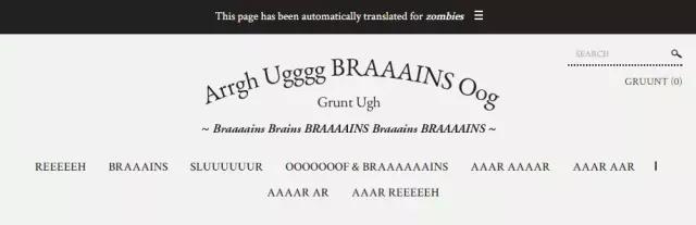 这家怪物用品商店一本正经的胡说八道，背后是竟然他们