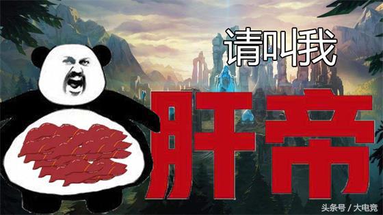 lol国服前十目前排名,lol英雄最大等级