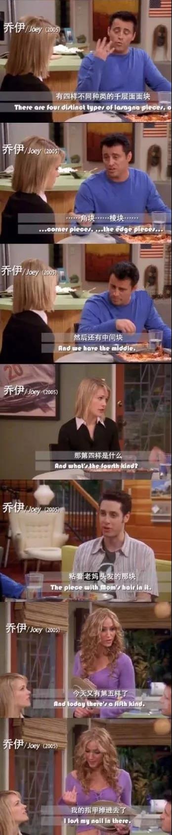 致敬经典和抄袭区别,致敬和抄袭哪个好