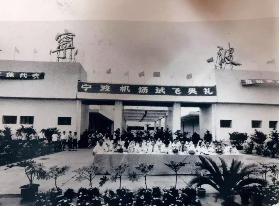 宁波机场直接到衢山,宁波机场到镇海区有多远