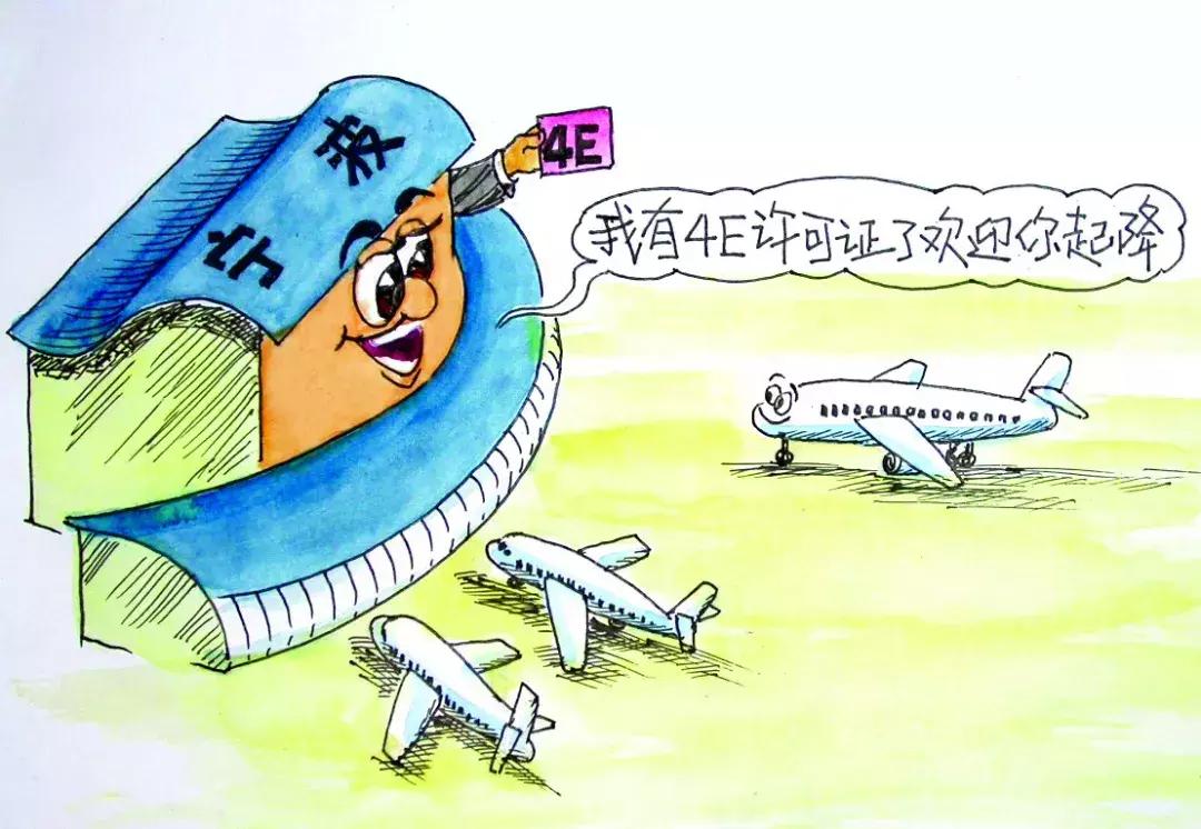 宁波机场直接到衢山,宁波机场到镇海区有多远