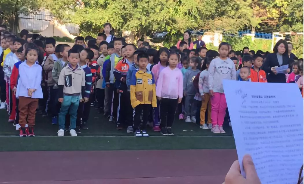 推广普通话主题活动小学,小手牵大手学讲普通话活动方案