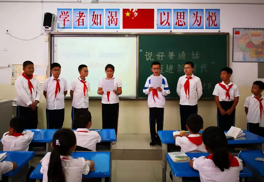 推广普通话主题活动小学,小手牵大手学讲普通话活动方案