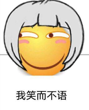 涛声依旧涂松岩完整版,涂松岩参加我是演员的视频