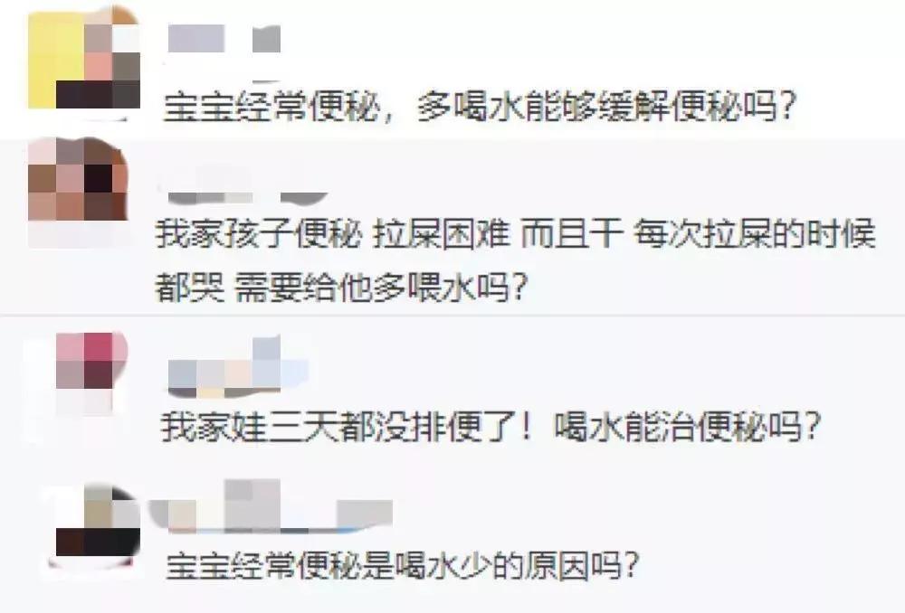 宝宝排便费力怎么解决,宝宝排便不通畅怎么改善