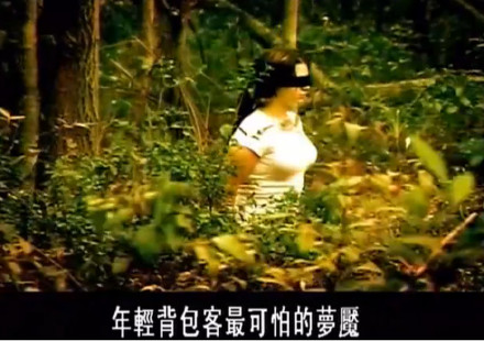 b站恐怖悬疑片推荐,b站恐怖纪录片推荐