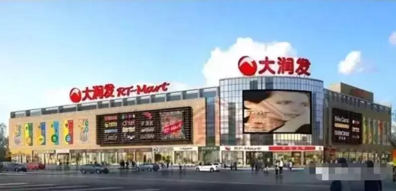 顺丰在新零售做过哪些尝试,顺丰发展新零售