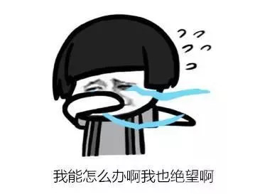 高中生做题老是看错题怎么解决,高中生不重视错题咋办