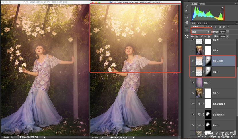 ps图层混合模式计算公式是什么,ps合并图层如何保留混合模式效果
