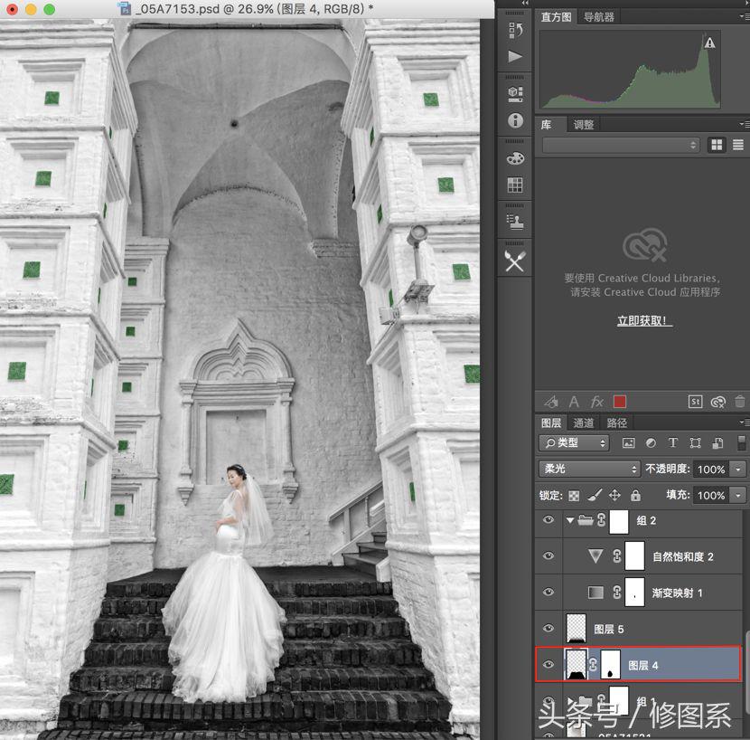 ps图层混合模式计算公式是什么,ps合并图层如何保留混合模式效果