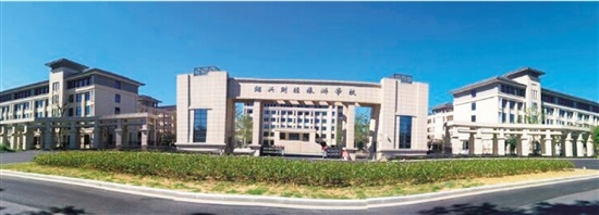 柯桥新造幼儿园,新校园新环境城区三所新建小学