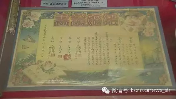 闂茶瘽涓婃捣鏂颁功,闂茶瘽娴锋淳榄旈兘