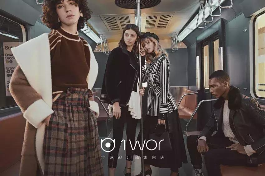 新晋高颜值商场LuOne来了！风铃幕墙穹顶天窗……一站式满足