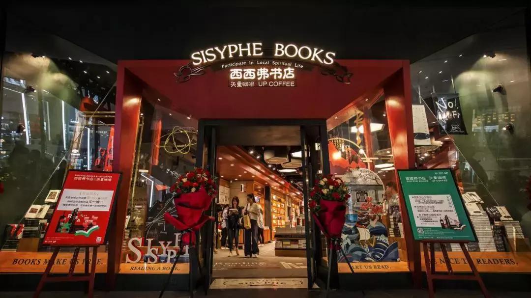 新晋高颜值商场LuOne来了！风铃幕墙穹顶天窗……一站式满足