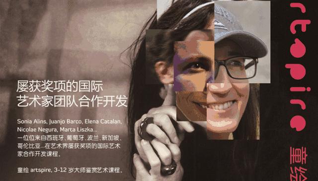 新晋高颜值商场LuOne来了！风铃幕墙穹顶天窗……一站式满足