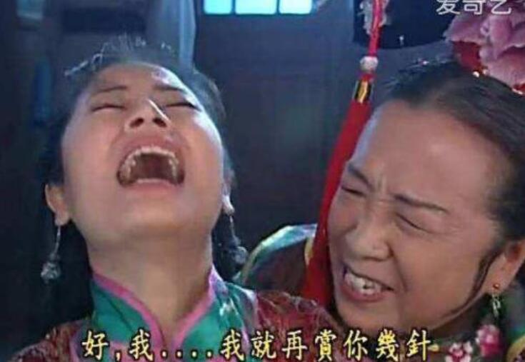 1616针的爱!4年7次试管3次流产,只为了一声“妈妈”