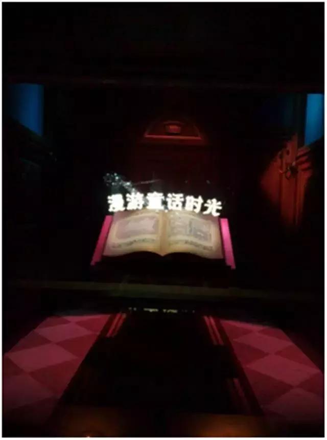 上海迪士尼fp领取攻略,上海迪士尼停车攻略