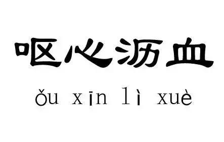 一份防骗指南请收好,一份防电信诈骗心得体会