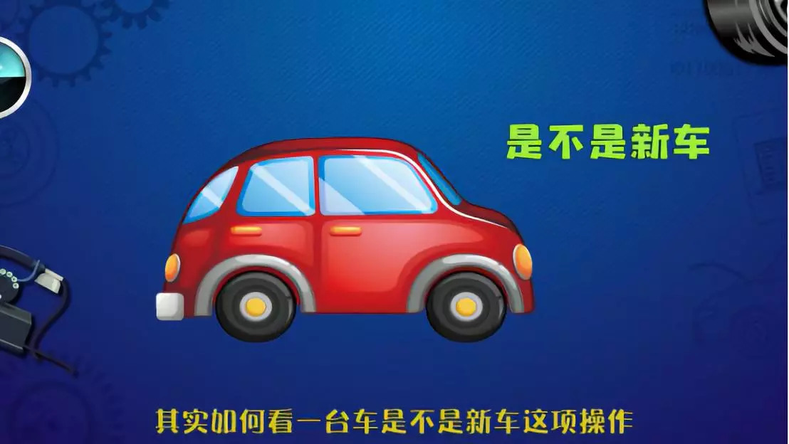 4s店告诉客户怎么选车,怎么选4s店销售