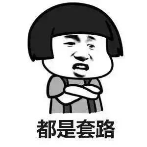 壁挂马桶和墙排马桶哪个好,墙排马桶与地排马桶效果图