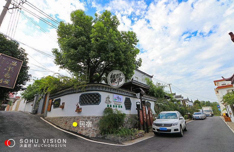 汤山好玩吗南京汤山有什么好玩的,汤山村有什么好玩的