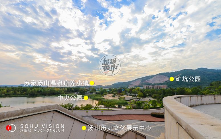 汤山好玩吗南京汤山有什么好玩的,汤山村有什么好玩的