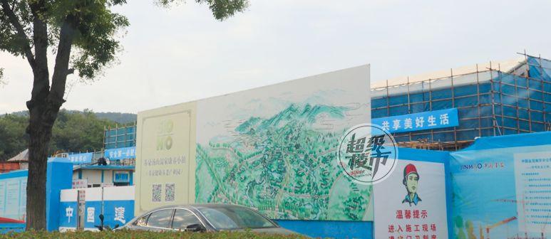 汤山好玩吗南京汤山有什么好玩的,汤山村有什么好玩的