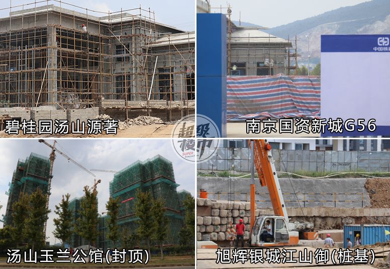 汤山好玩吗南京汤山有什么好玩的,汤山村有什么好玩的