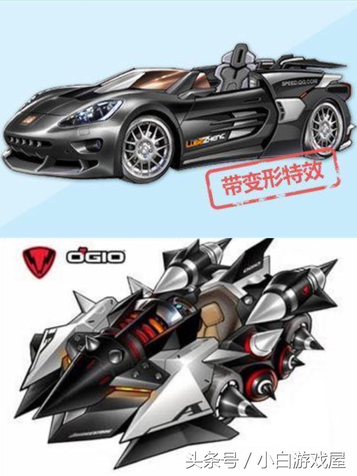 qq飞车手游黑夜传说特性改版,qq飞车手游新出的幻彩之梦