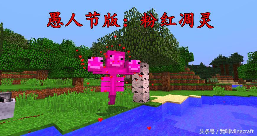 我的世界老玩家必备功能玩法,我的世界通关后还有什么玩法