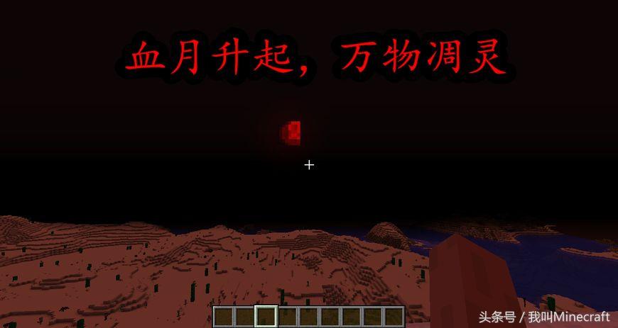 我的世界老玩家必备功能玩法,我的世界通关后还有什么玩法