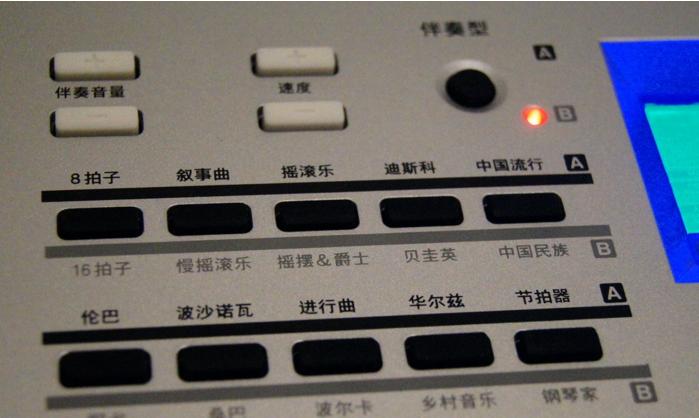 考级用琴,电子琴考级推荐用琴